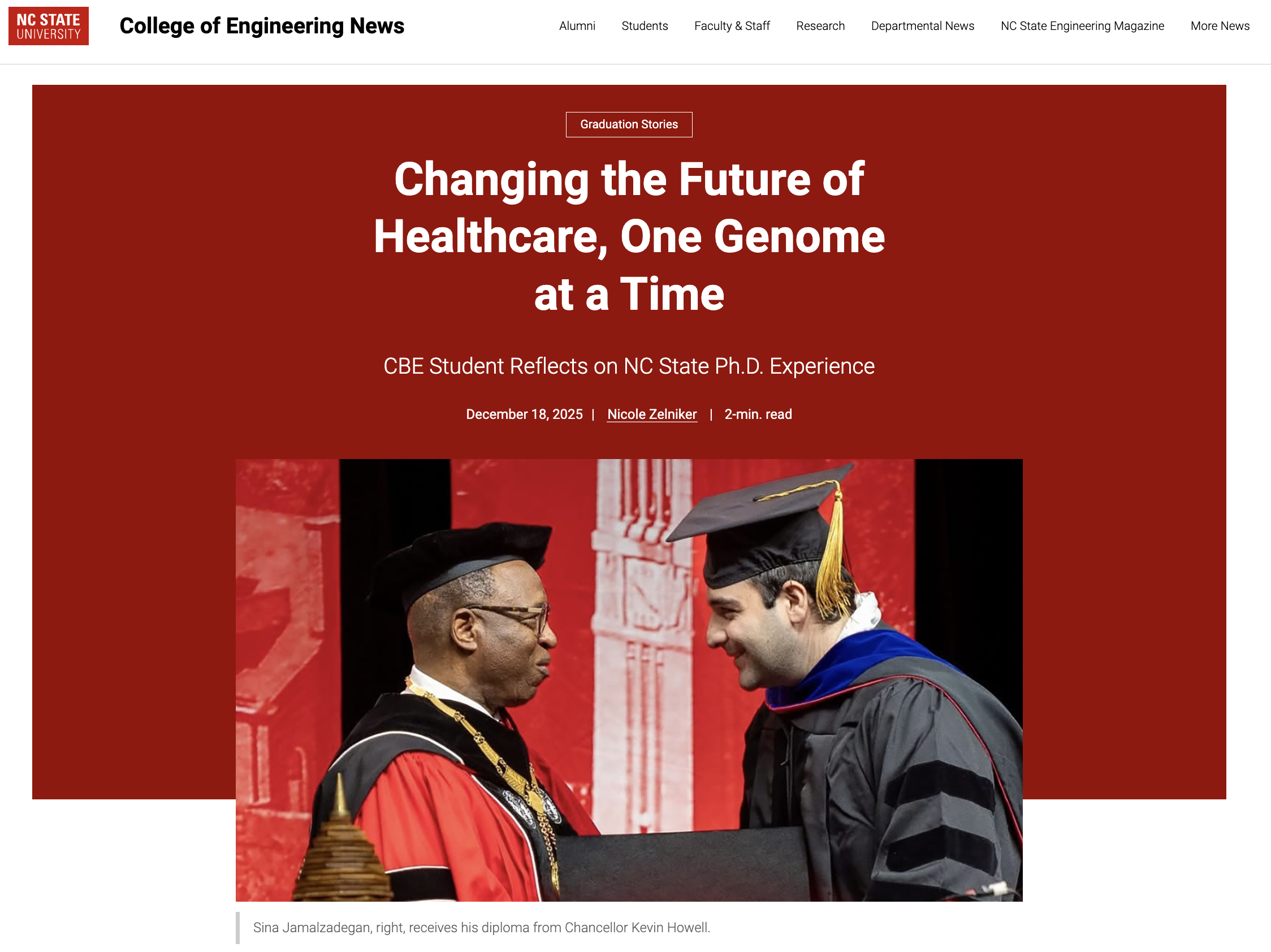 NC State Engineering feature preview